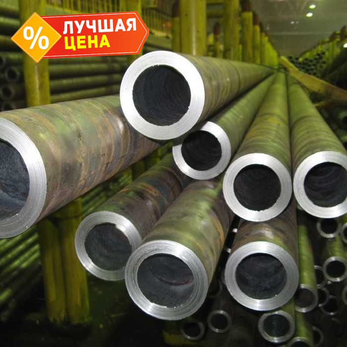 Труба бесшовная горячедеформированная 127х20 мм
